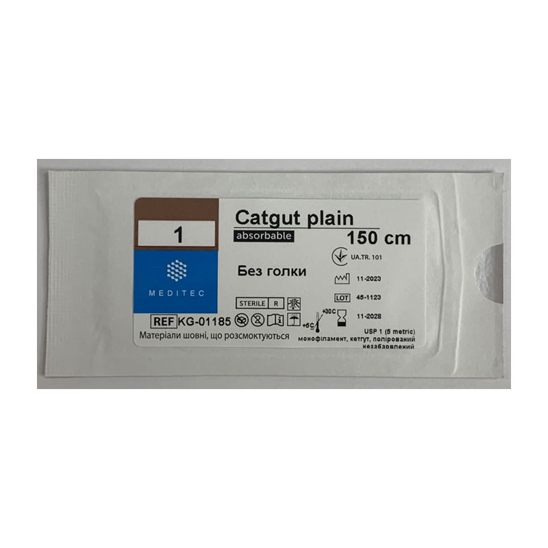 Матеріал шовний хірургічний, що розсмоктується кетгут, USP 1, монофіламентний, незабарвлений, довжиною 150 см, без голки.